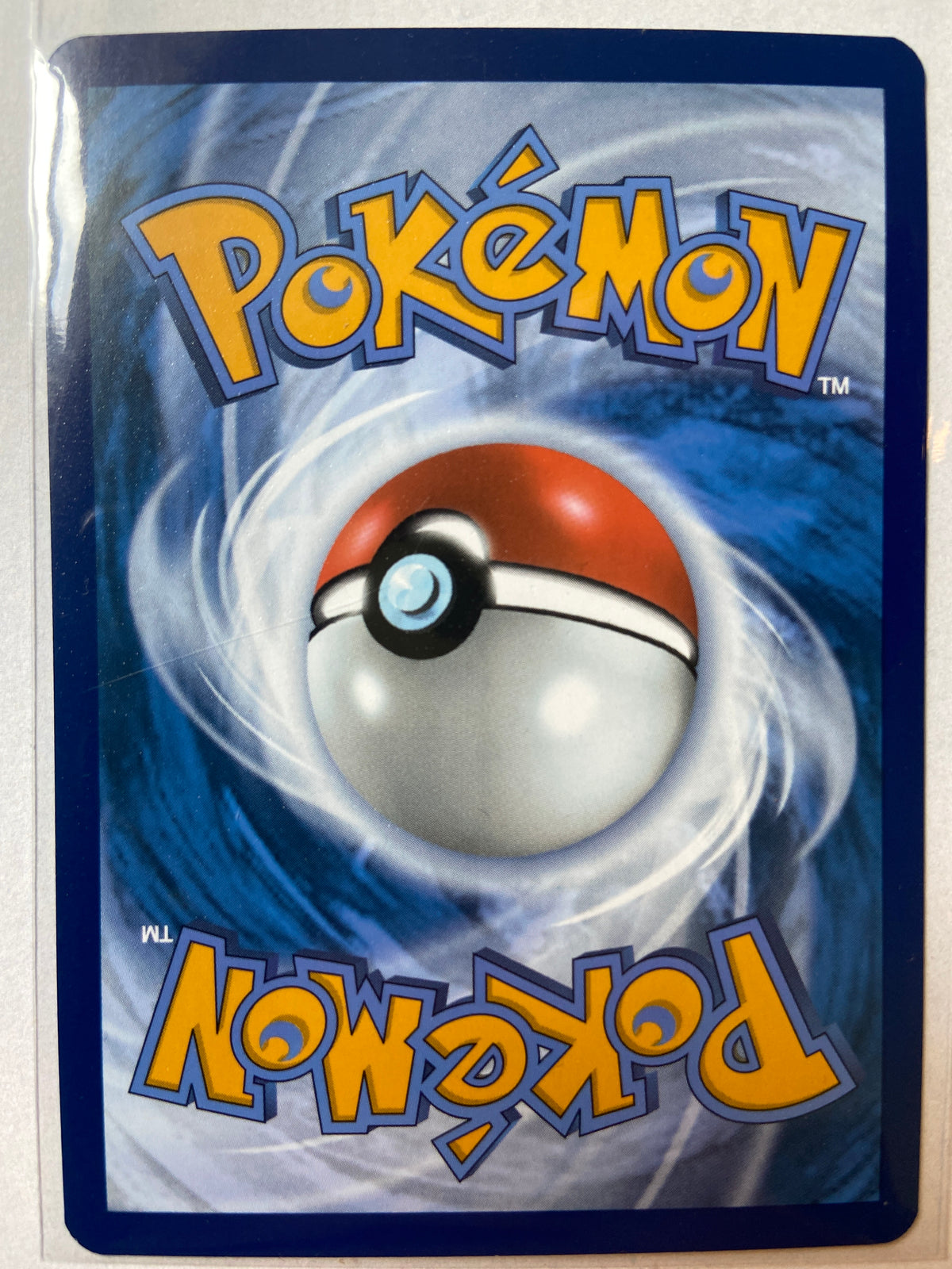 Magneton #082
