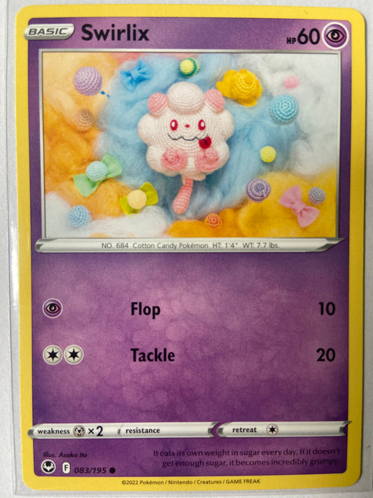 Swirlix #083