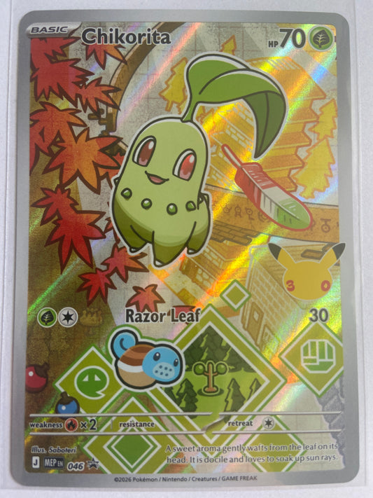 Chikorita #046
